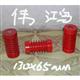 绝缘柱，绝缘子(材质bmc,dmc材料)